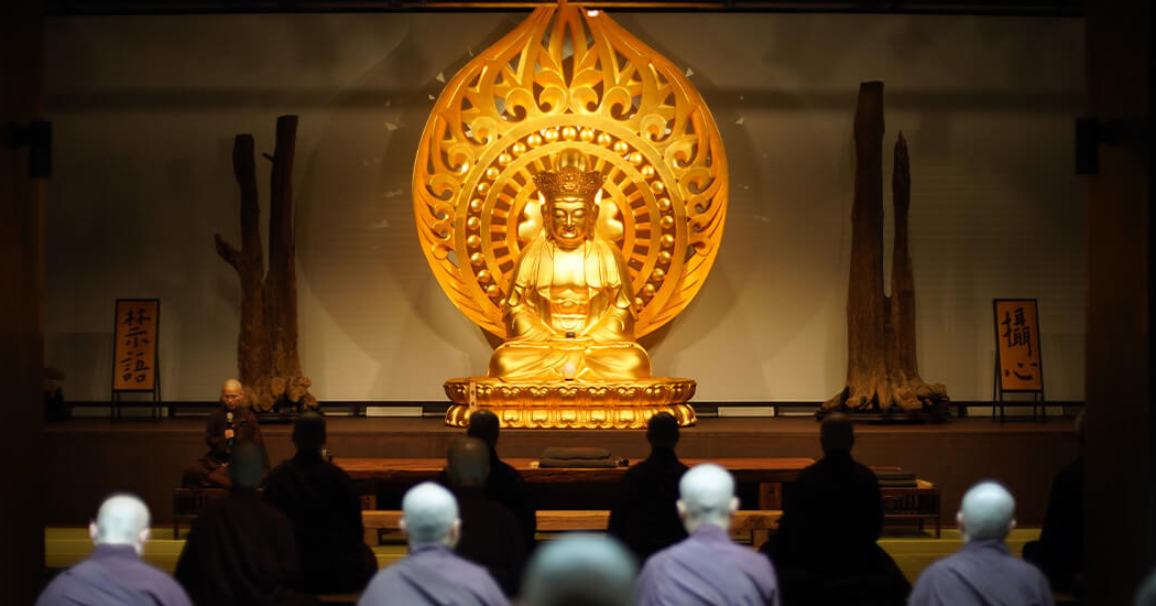 Commencement of the LJM Chan Meditation Retreat of Spring 2019