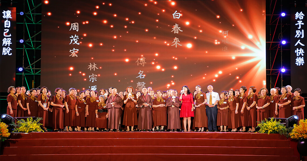 30th Anniversary of LJM Legion of Dharmapala: For A Happy Life with Honor & Gratitude
