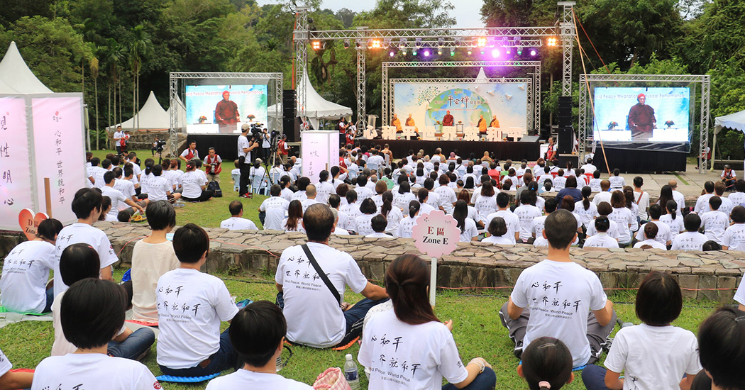 Thousand Youth Practice Meditation in Malaysia