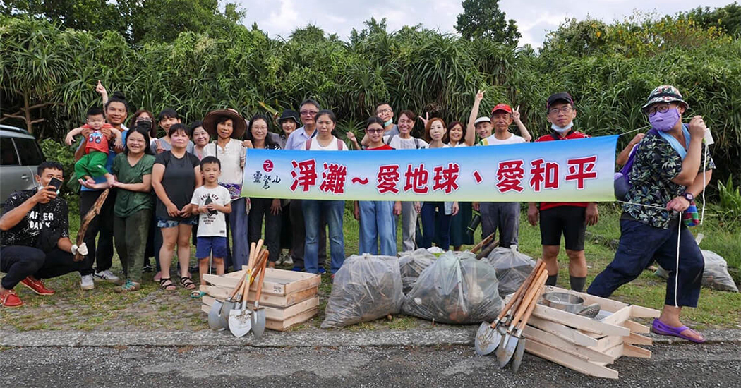 LJM Steps Up Its 'Loving the Earth' Campaign in Observing Int'l Coastal Clean-up Day