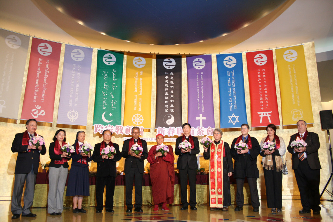 Prayer at the 2008 Interreligious Spring Tea Reception