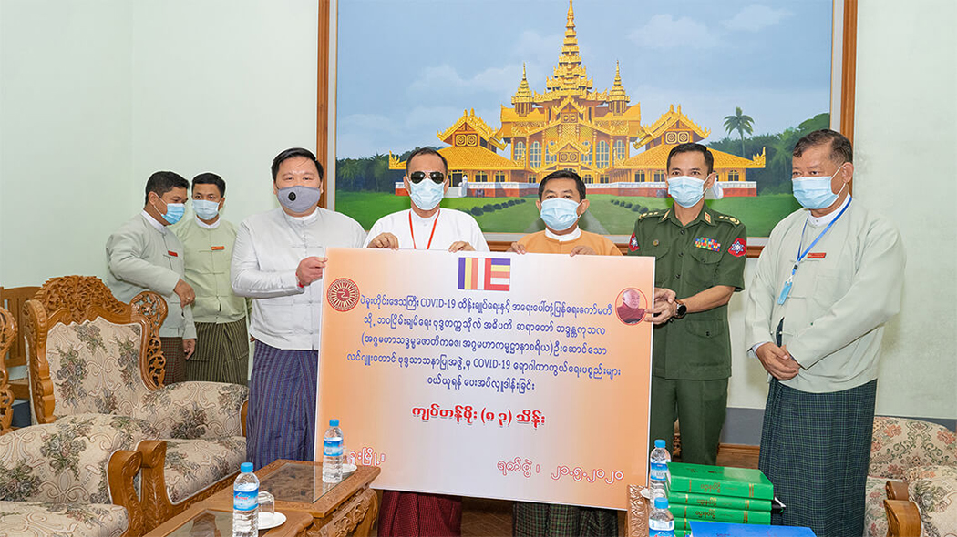 LJM Dispatches Relief Fund, Rescue Materials to Bago in Myanmar