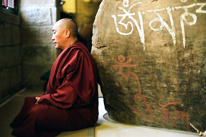 Cultivating the Mind as the Treasury of Mystic Power