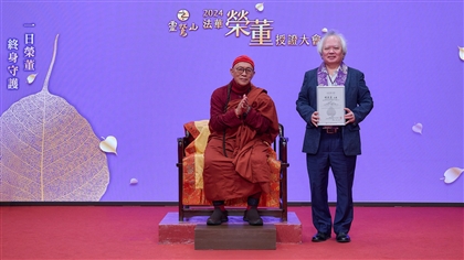 靈鷲山「福城」建築師柯宏宗 以華嚴願力實踐共生寶地