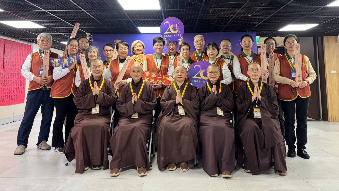 母女同心行善業 服務中照見自心