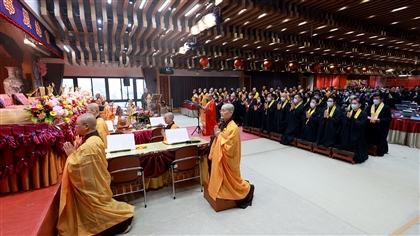 華嚴法會圓滿願心成海 全球信眾共讀341部華嚴經