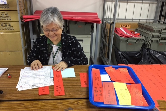 歡喜做 甘願受 蘇蕭阿選師姐善緣具足增福慧