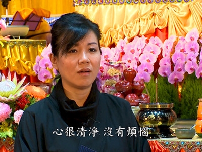 華嚴行者回如來之家～鄭莉莉師姐