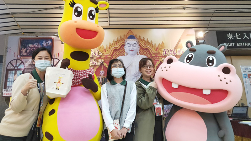 靈鷲山護法精神吉祥物,長頸鹿與河馬