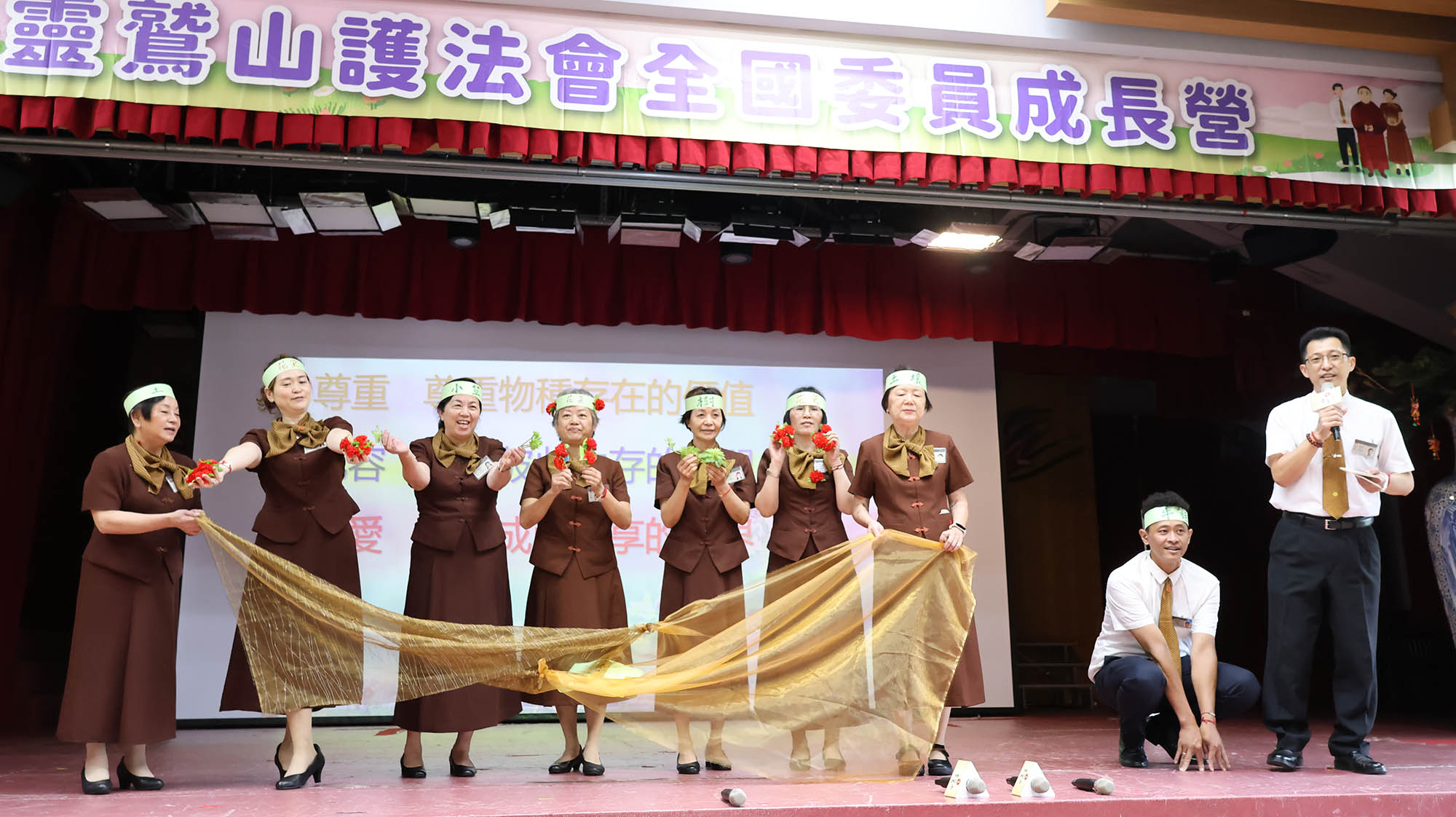 2024全國委員成長營 003