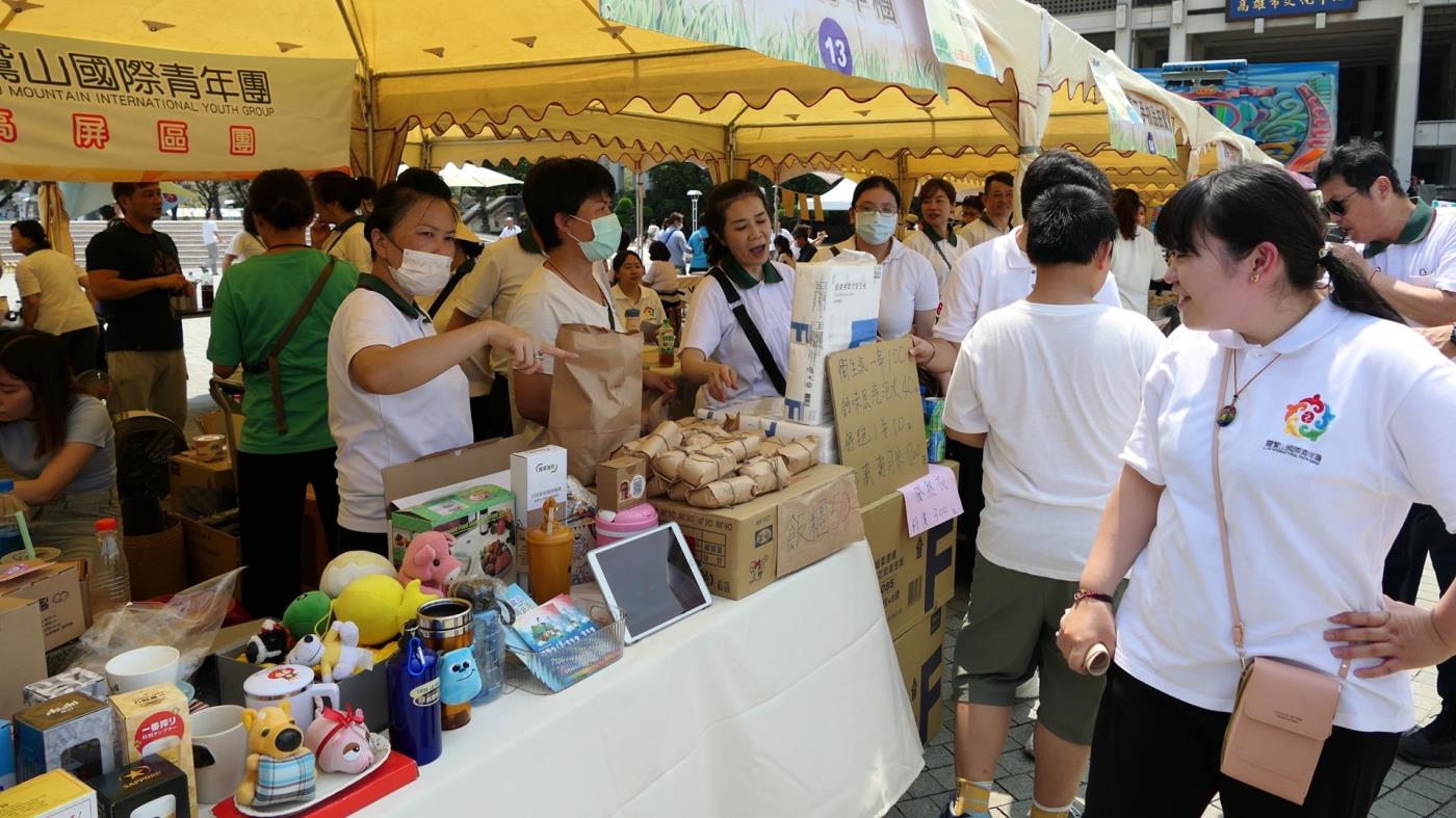 高屏講堂靈性生態慈善園遊會