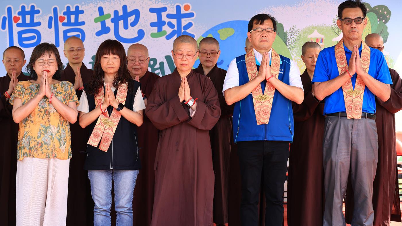 惜惜地球 永續親子趴 惜惜地球 永續親子趴