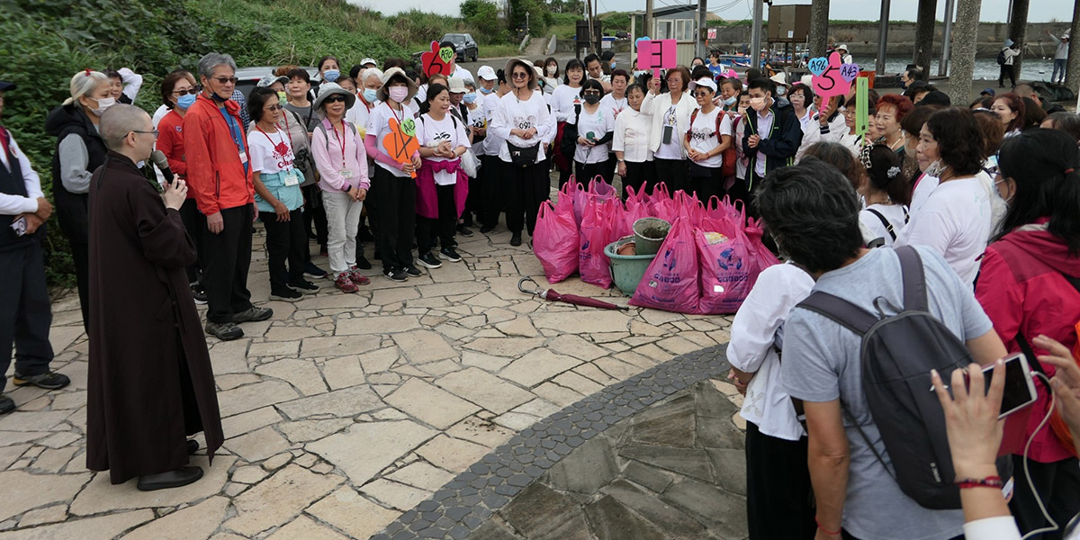 灵鹫山护法会新北市A区欢喜净滩