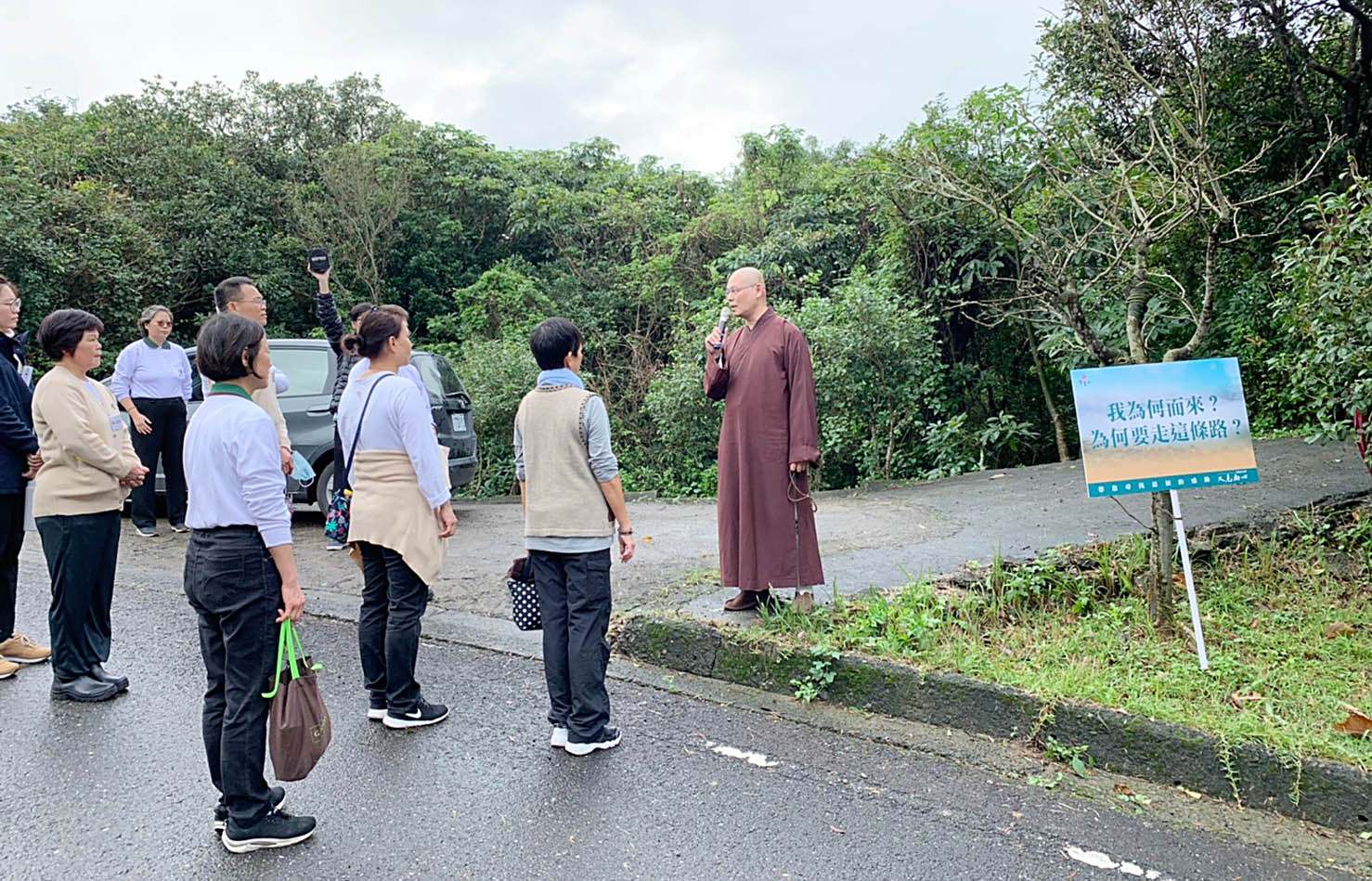 靈鷲山護法會宗風會團幹部們踏著這既熟悉卻又陌生的步伐，再次找回初心。