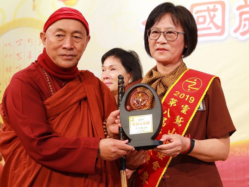 佛法大使李雪梅靈鷲山護法委員 佛法大使李雪梅靈鷲山護法委員