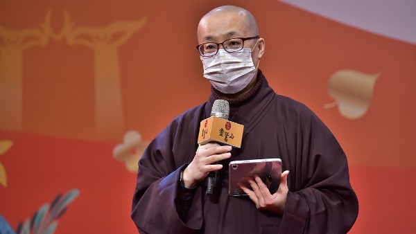 靈鷲山護法會委員歲末感恩聯誼 寶月法師 靈鷲山護法會委員歲末感恩聯誼 寶月法師
