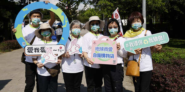 灵鹫山护法会台北讲堂主办温馨亲子趴