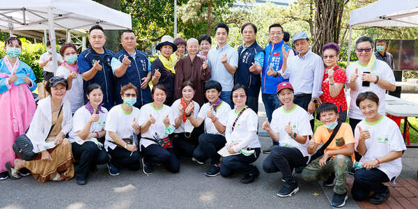 灵鹫山护法会台北讲堂主办温馨亲子趴