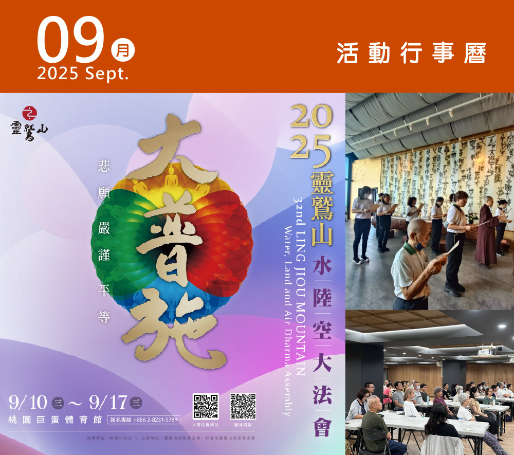 2025calendar
