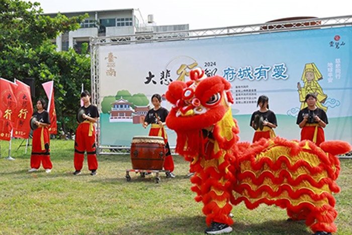 靈鷲山「慈悲同行-府城有愛」大悲行腳 持咒共振梵音祈福
