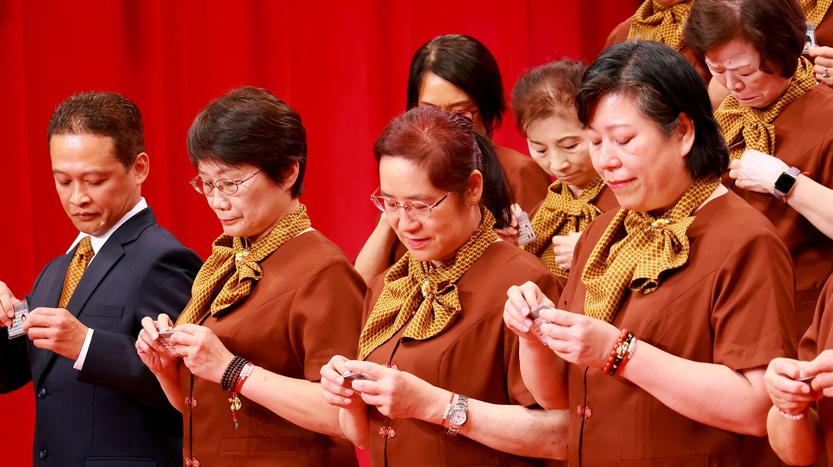 【授證、表揚名錄一覽｜護法會歲末感恩聯誼會暨新科委員授證】