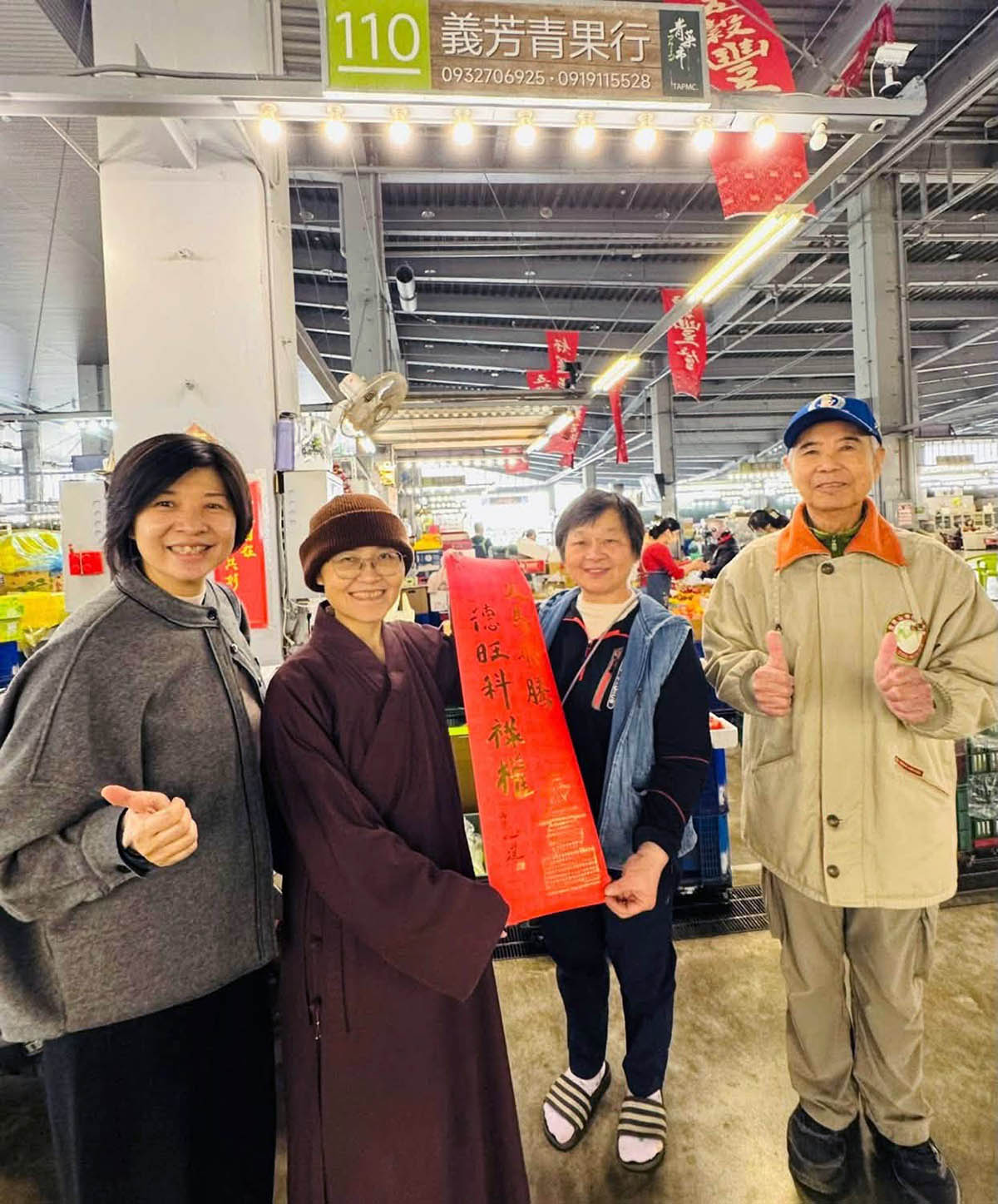 向戴燕飛師兄獻上最後的致敬 燕子飛去