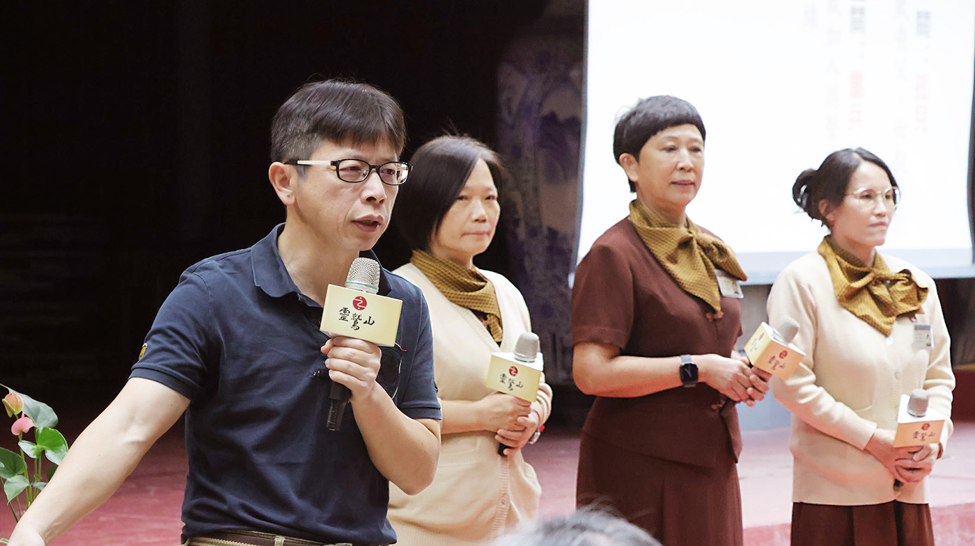 故事影響力 羅玉偵師姐
