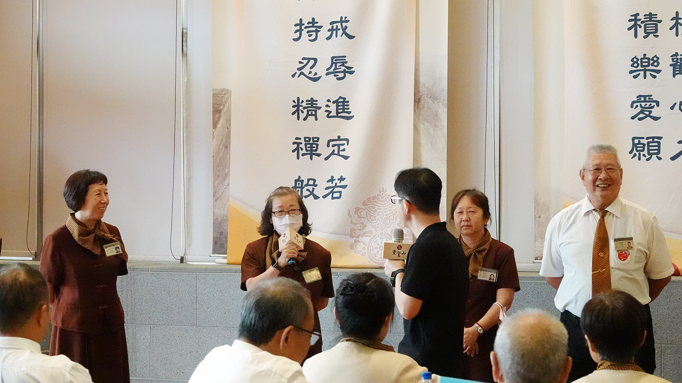 靈鷲山護法會委員成長營 張芷榕師姐