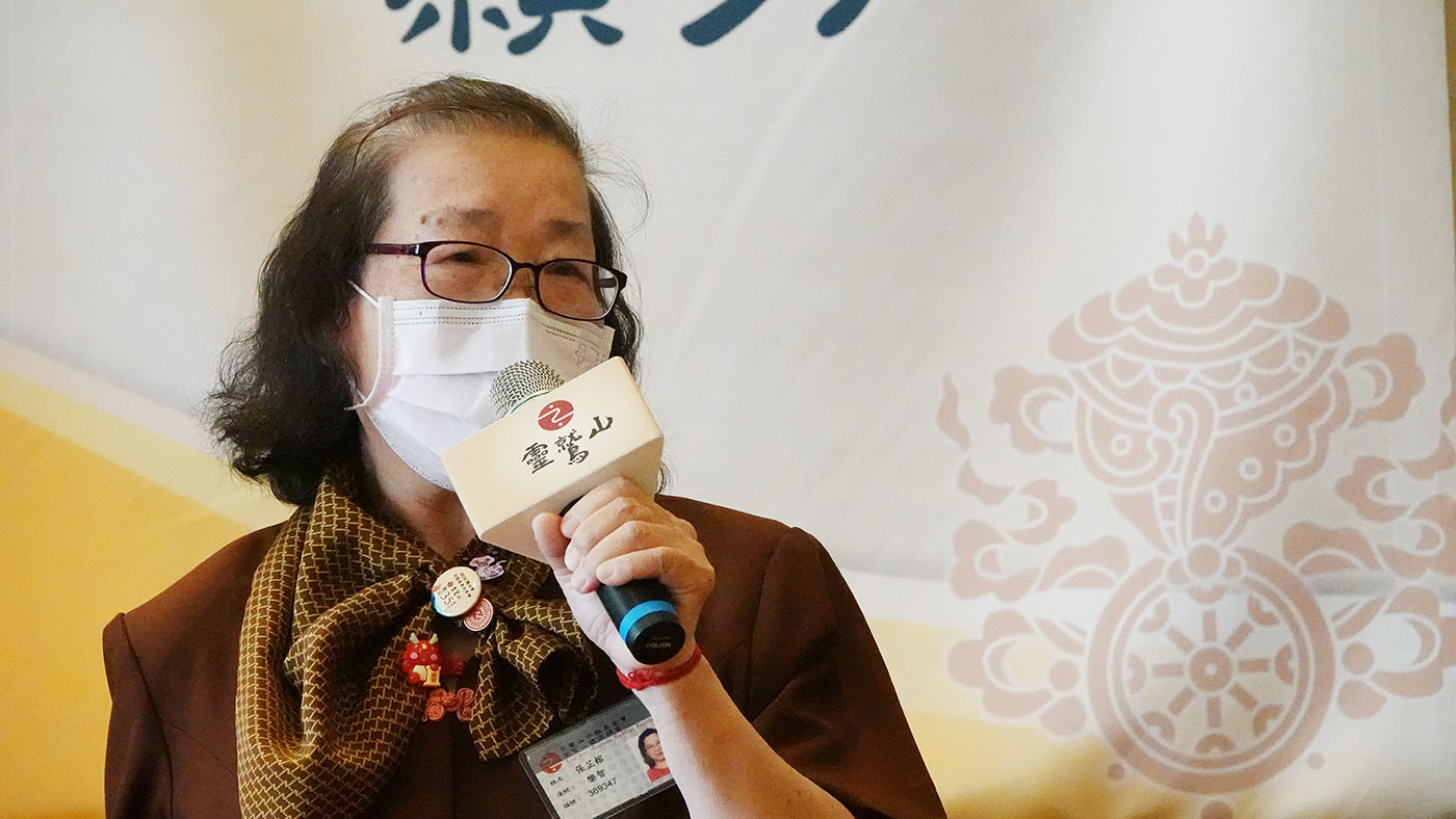 靈鷲山護法會委員成長營 張芷榕師姐