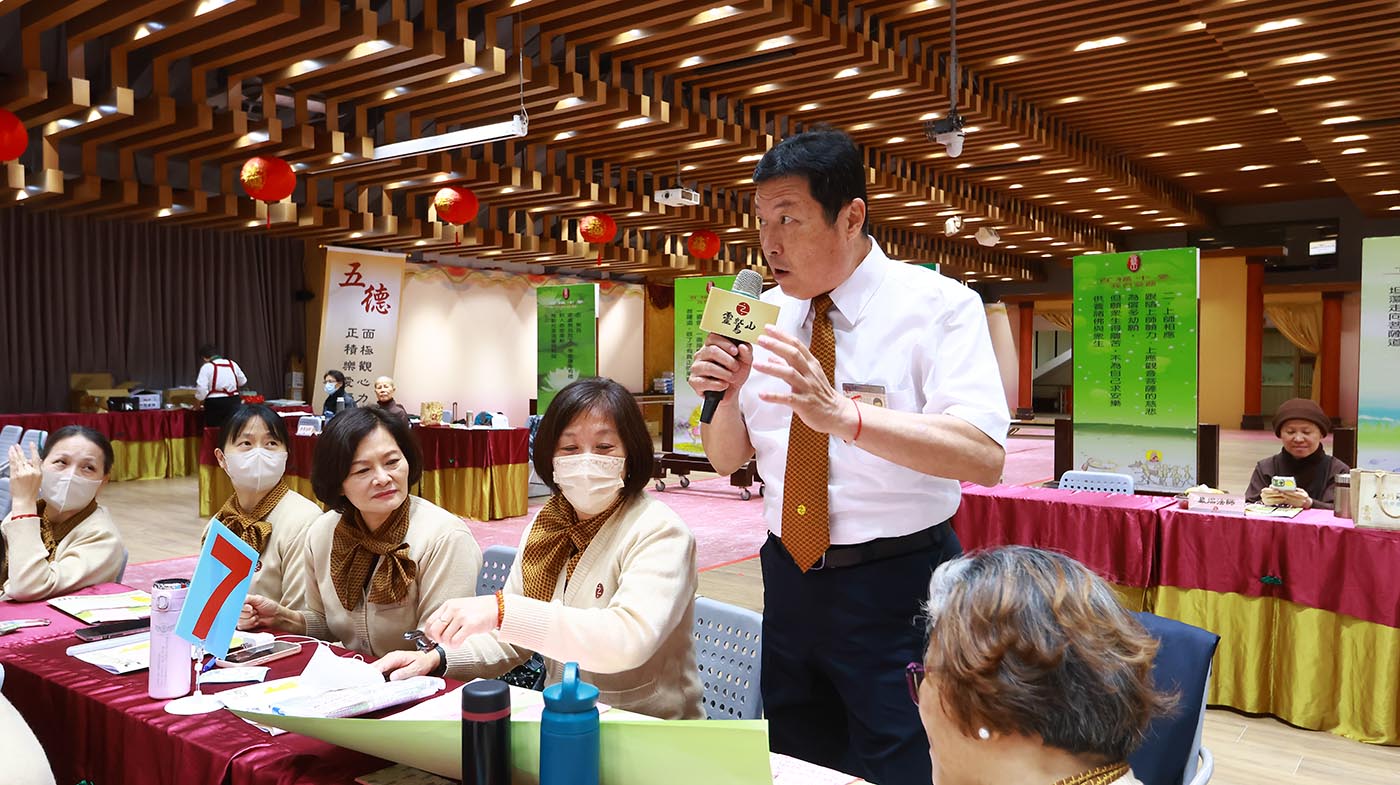 全國委員成長營2025 全國委員成長營2025