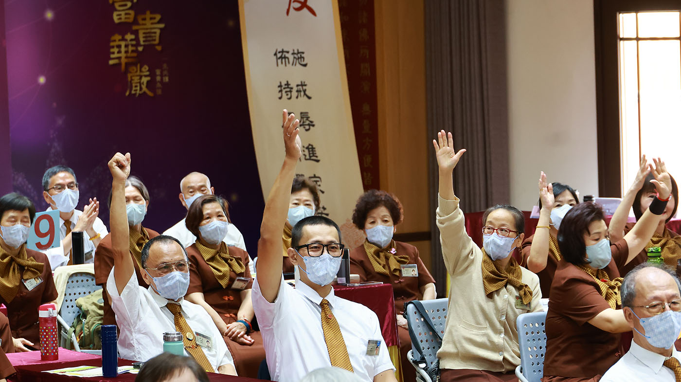 全國委員成長營2025 全國委員成長營2025