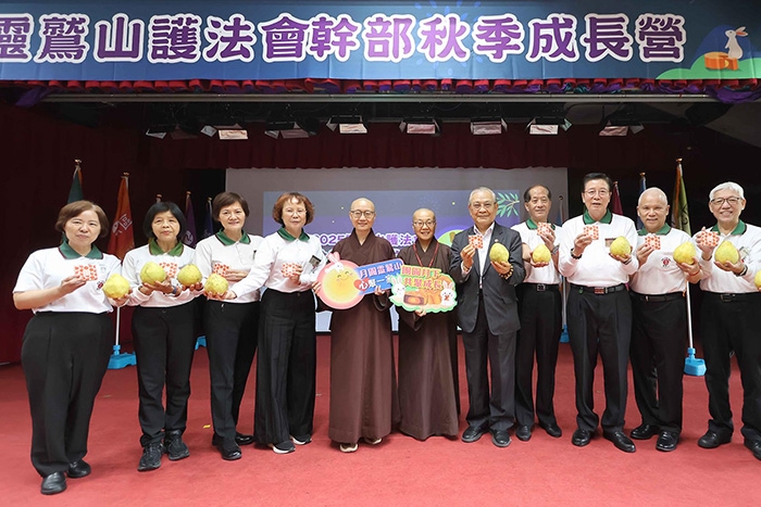【護法會秋季幹部成長營】從願力出發，凝聚團隊力量