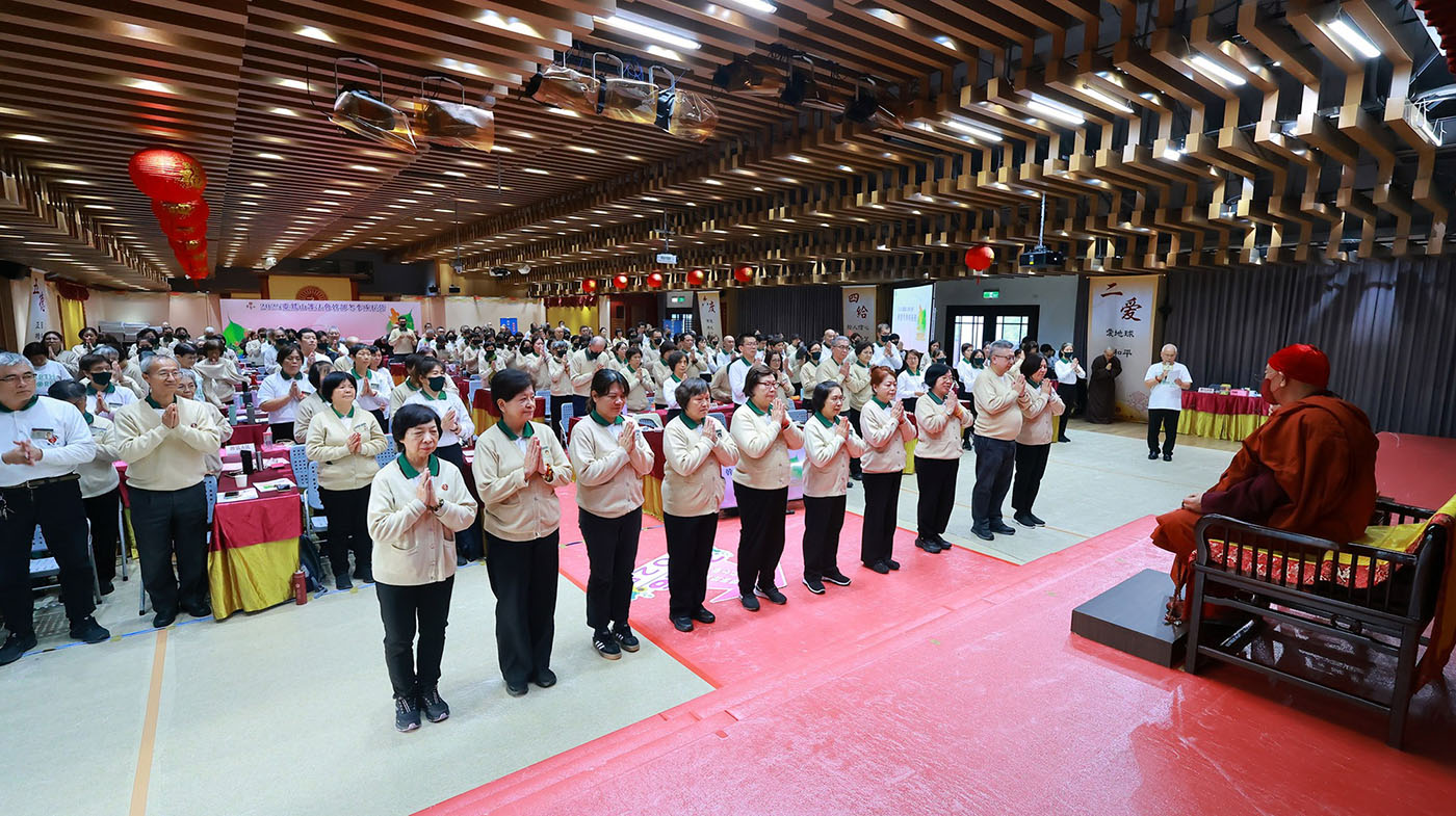 2025護法會冬季營