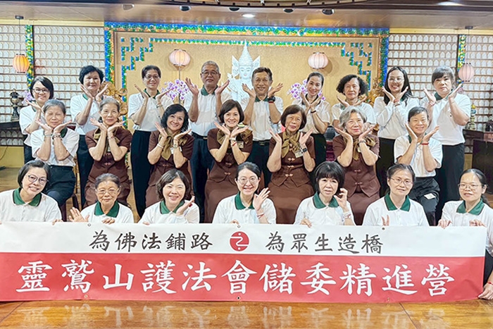 2025「儲委營第二堂課-精進行」