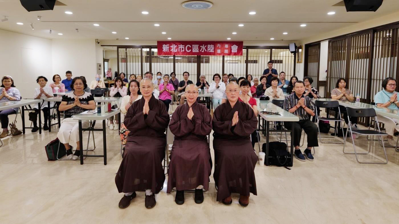 喜歡生命,穿越時空認識水陸 喜歡生命