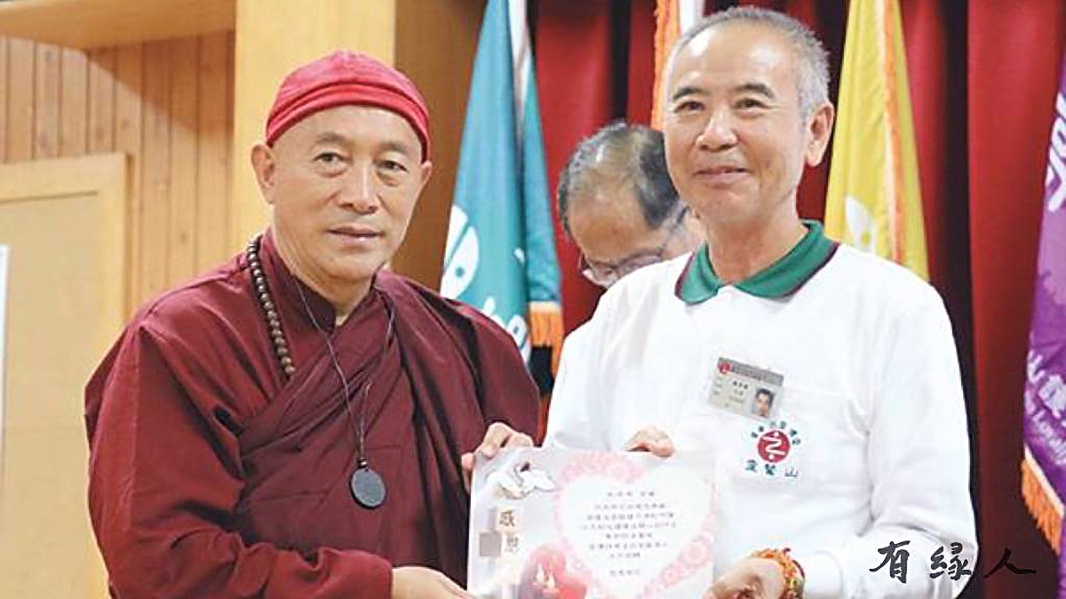 燕子飛去：向戴燕飛師兄獻上最後的致敬